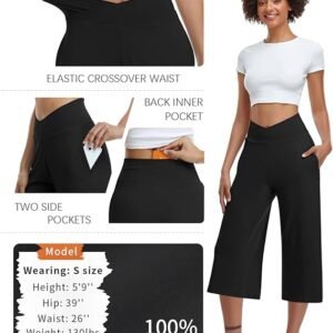 Comfy Yoga Pants